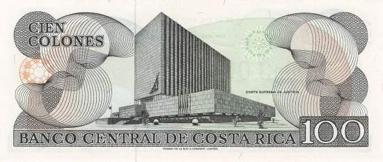 100 Colones Costa Rica 18.05.1982